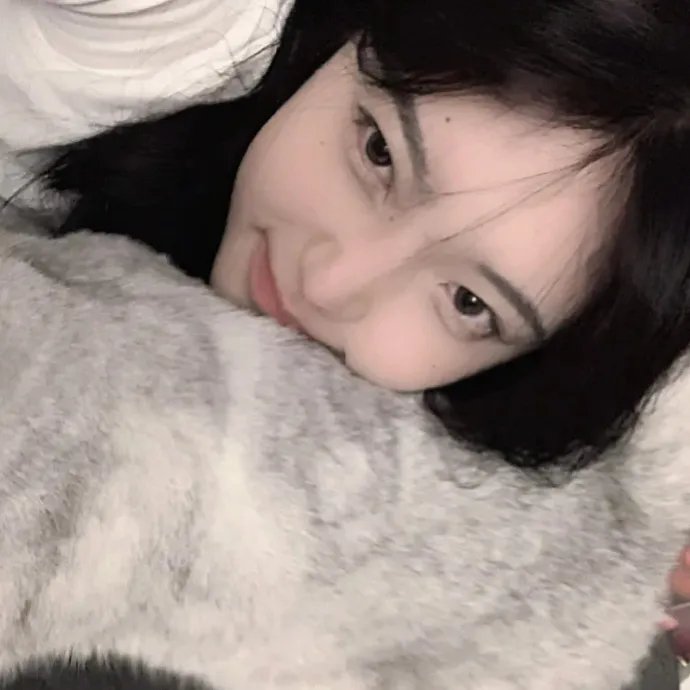丑女