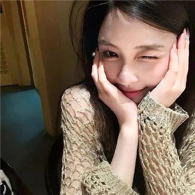 花楸故事